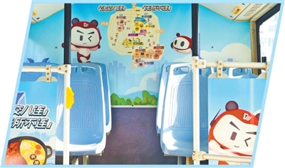 小型公交车 出行新需求（经济聚焦）