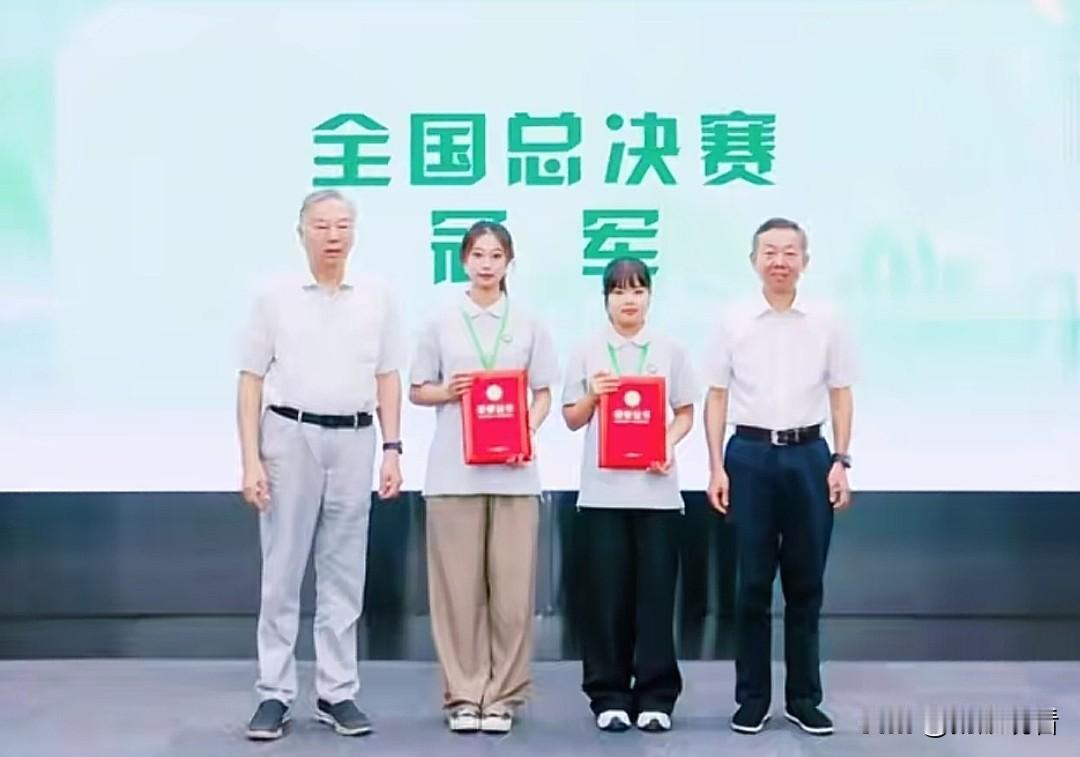 扬州大学太牛了！有群“土壤医生”拿了全国总冠军🏆
 
我刷到扬州大学的喜讯直接