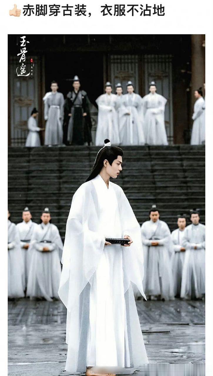 #肖战183.6的优势#  肖战确实是有优势#肖战# ​​​