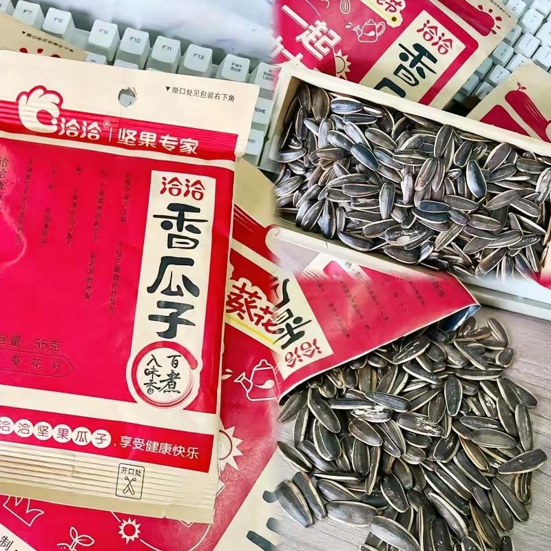 刚听说，美国要制裁洽洽瓜子，思念食品和七匹狼服装，我就纳闷了……瓜子招你惹你了，
