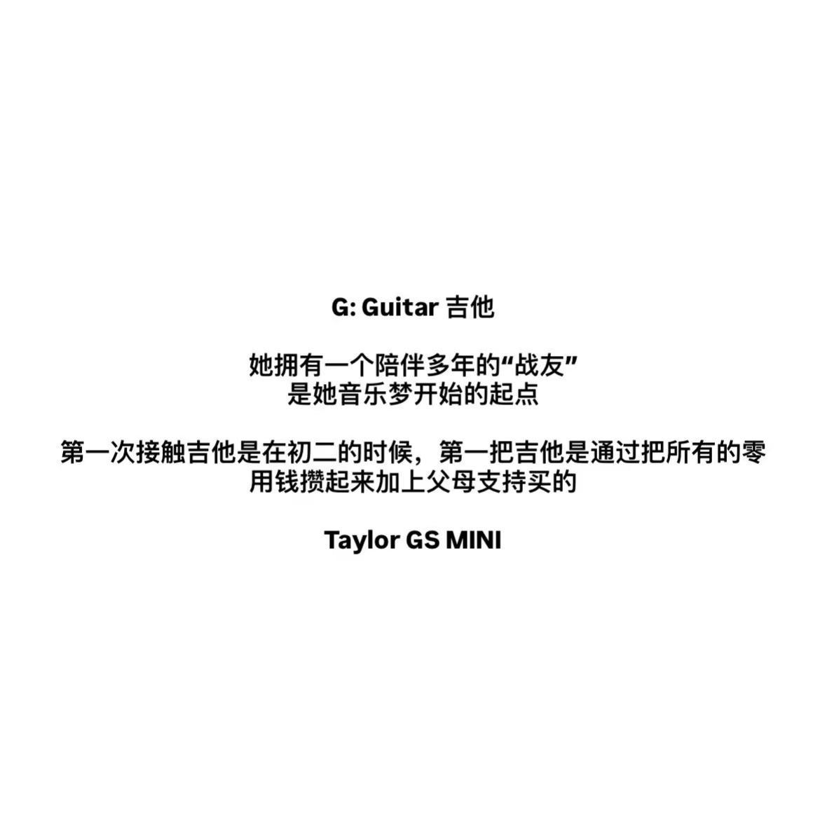 用26个字母来了解她