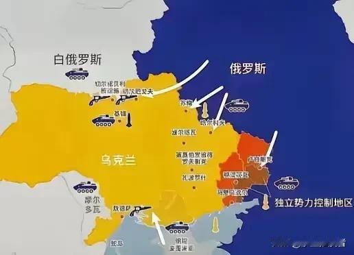打了3年，占据了乌克兰20%的土地，为什么俄罗斯还不收手？答案很简单，随着冲突的