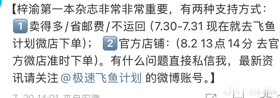 第一次看见催氪催的那么明目张胆的群体，还有什么官方不运回，不知道这是非法jz吗？