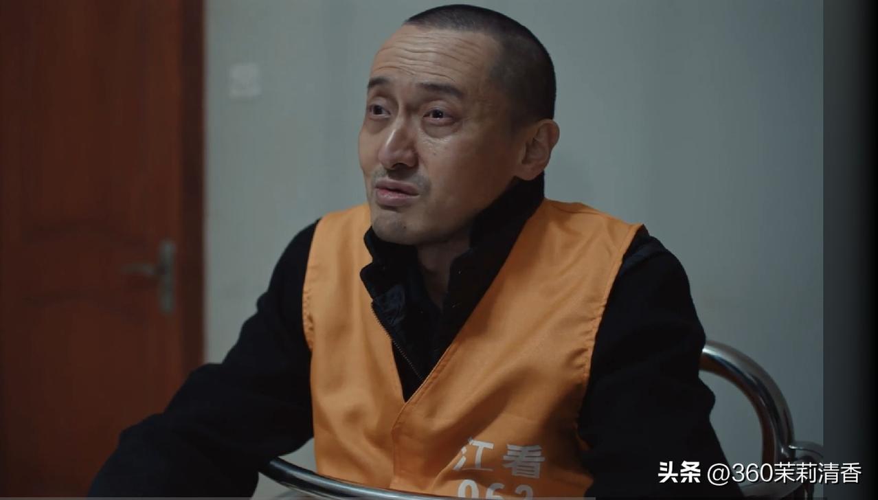 电视剧《悬案》已经大结局了，“卞记旅馆案”终于破了。刘永坤（王传君饰）怎么都没想