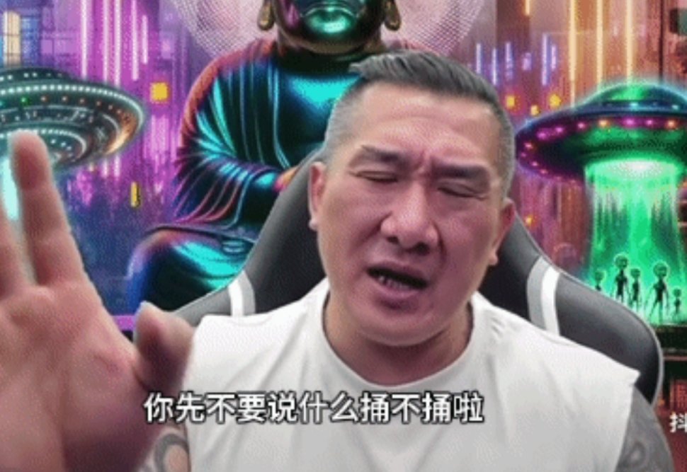 分享图片 ​​​