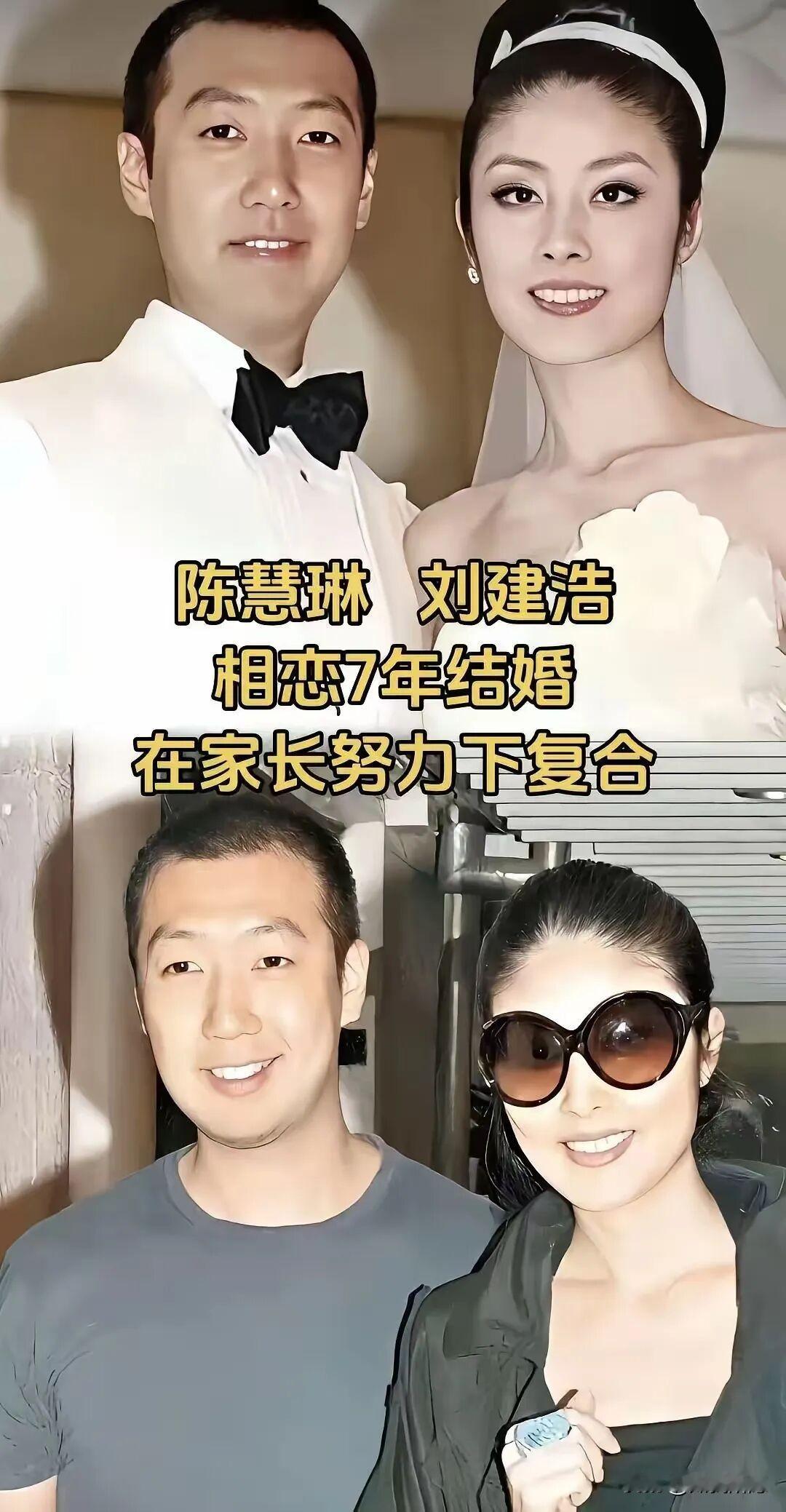 你以为她嫁了个‘糙汉子’？
她嫁的是‘家里有个活菩萨’。
有人吐槽陈慧琳老公长得