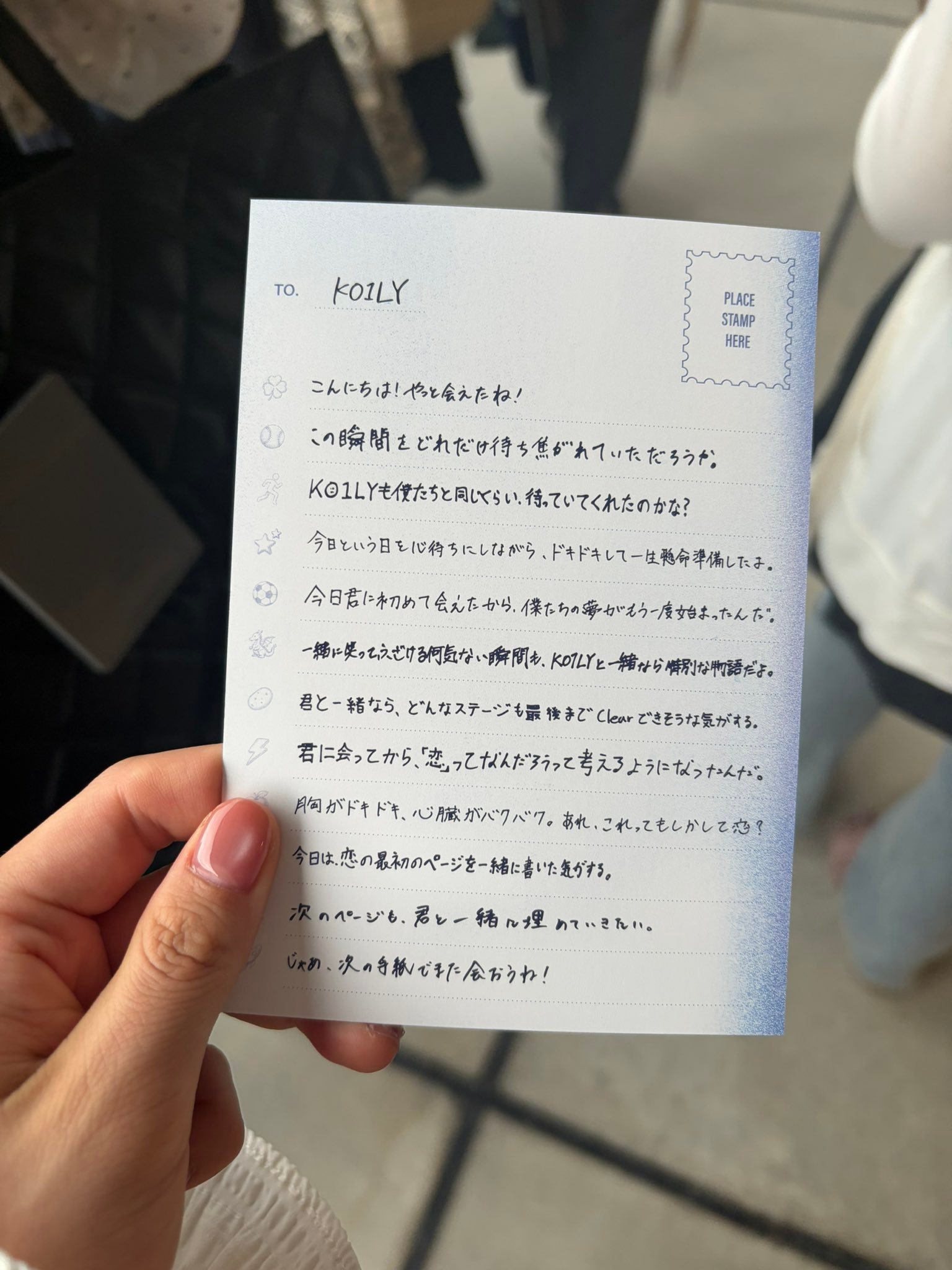 ⚡自从遇见了你，我开始去思考，“恋爱”究竟是什么。©1nxz1q 