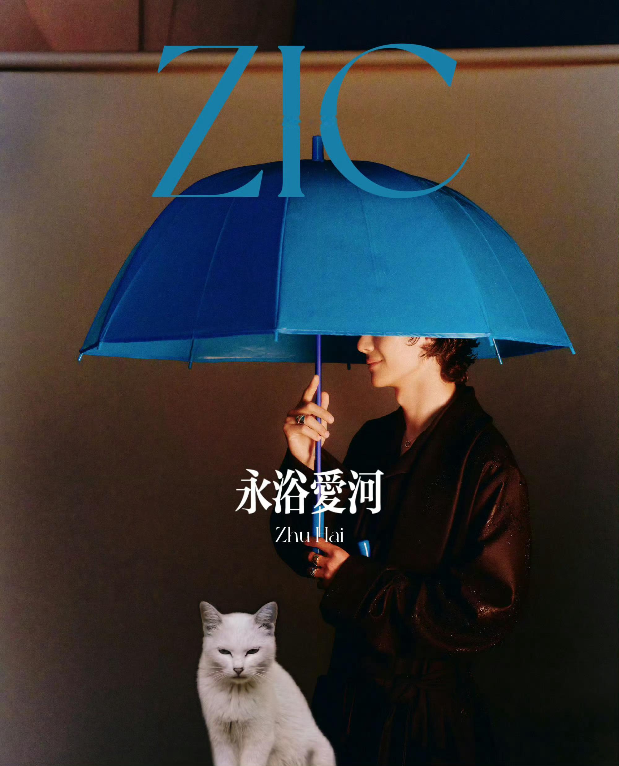 王一博王一博 💚摩托姐姐 愿你三冬暖，愿你春不寒；愿你天黑有灯，下雨有伞。博托