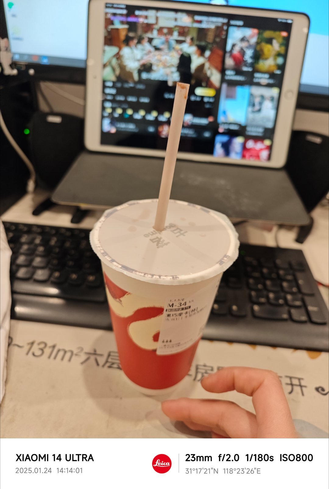 还有2天[微笑] 