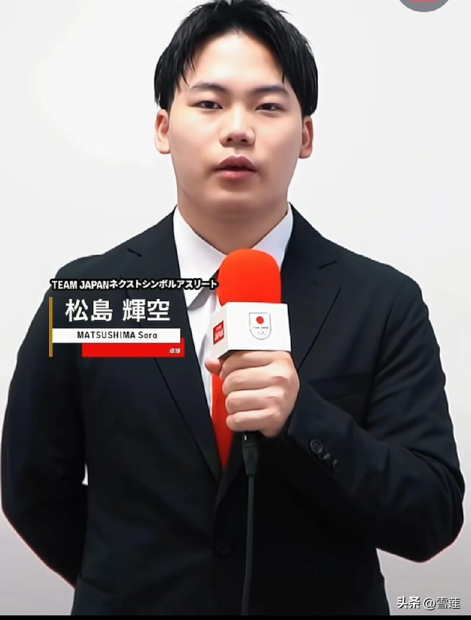 松岛辉空穿西装也很帅的！

看到这张图片我就想笑，松岛少爷这壮壮的身体，穿着西装