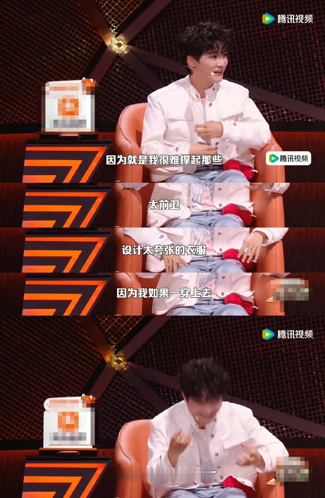 我并不知道周深这是怎么了周深到底在害怕什么哈哈哈哈我并不知道周深这是怎么了 