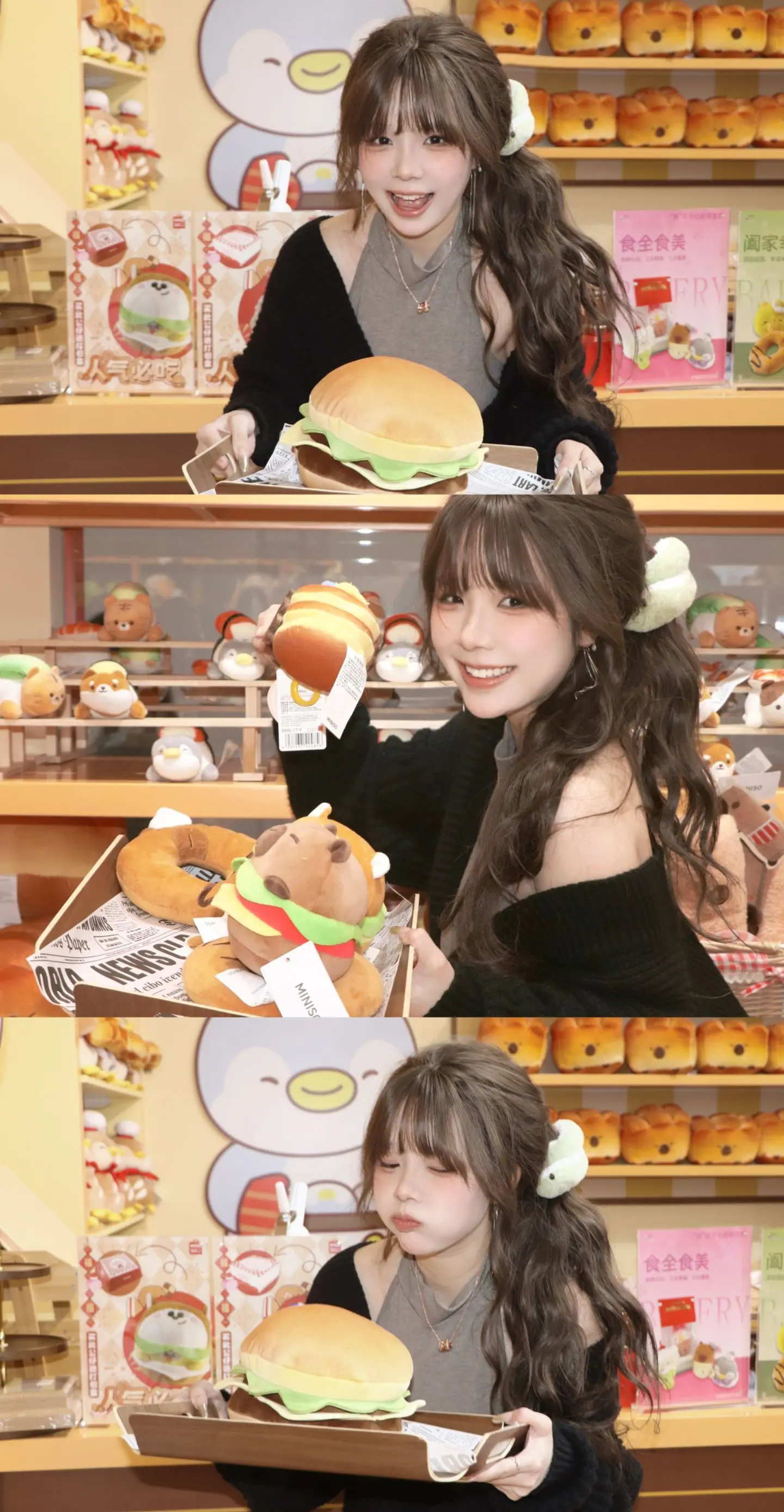 坏了 这下照片真的被盗去网恋了 补是我啊。补是我和你们谈恋爱啊补是我骗...