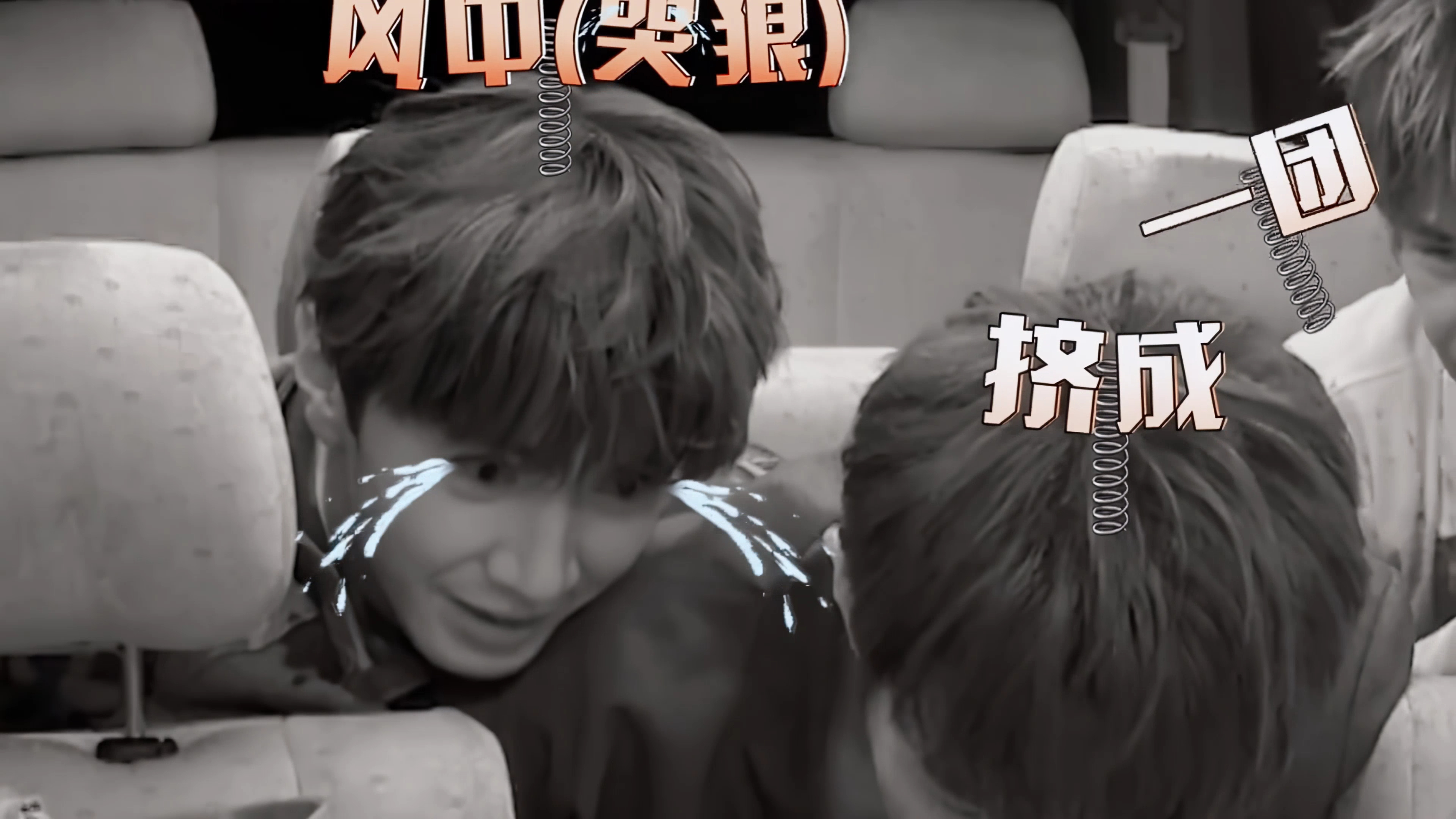 #许凯陈哲远 正是爱玩的年纪# 密逃里，许凯陈哲远尽显青春活力！许凯牙疼无奈，陈