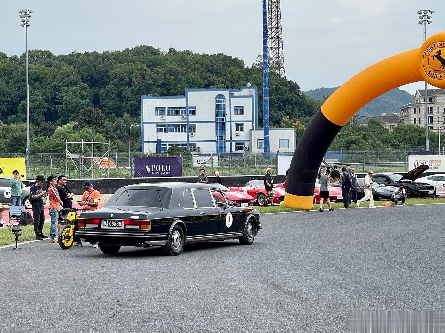 早[太阳] ​​​