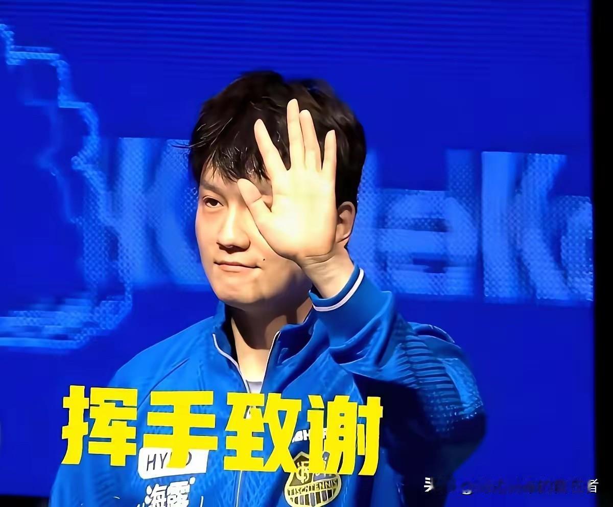 真就离谱。
德国一个州的女州长，看完樊振东他们队3:2干翻了德甲第一，激动得当晚