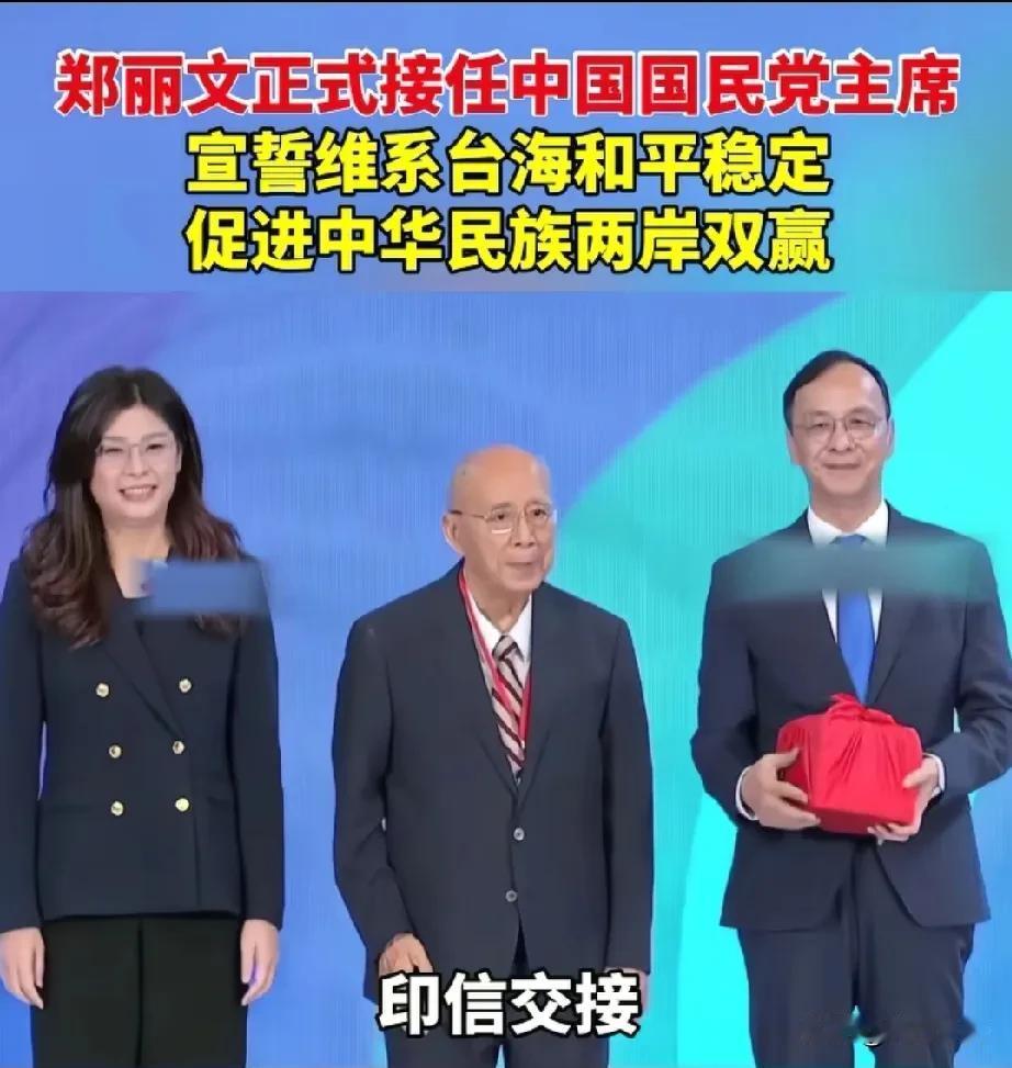 郑丽文上任，
民进党为何集体沉默？

民进党为何对国民党新任主席郑丽文罕见的低调