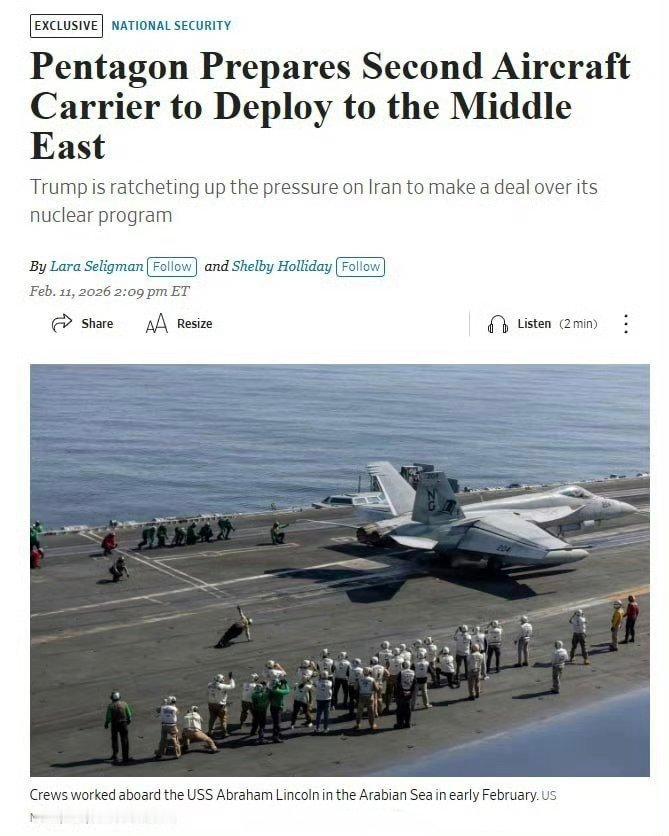 据美国《华尔街日报》报道，美国国防部已指示以“乔治·H·W·布什”号航母为首的第