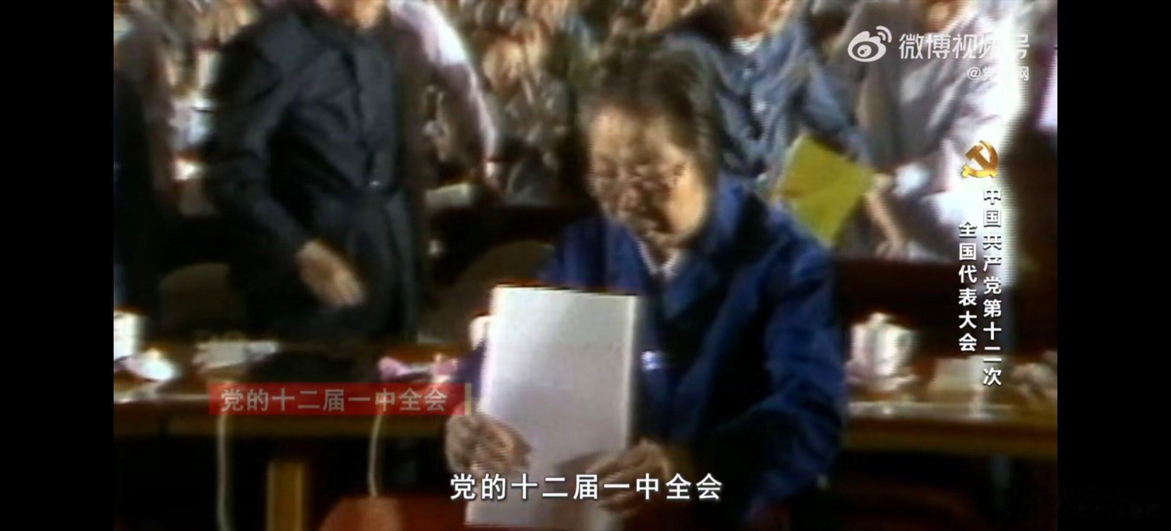我们深切缅怀伟大的无产阶级革命家、政治家，著名的社会活动家，坚定的马克思主义者，