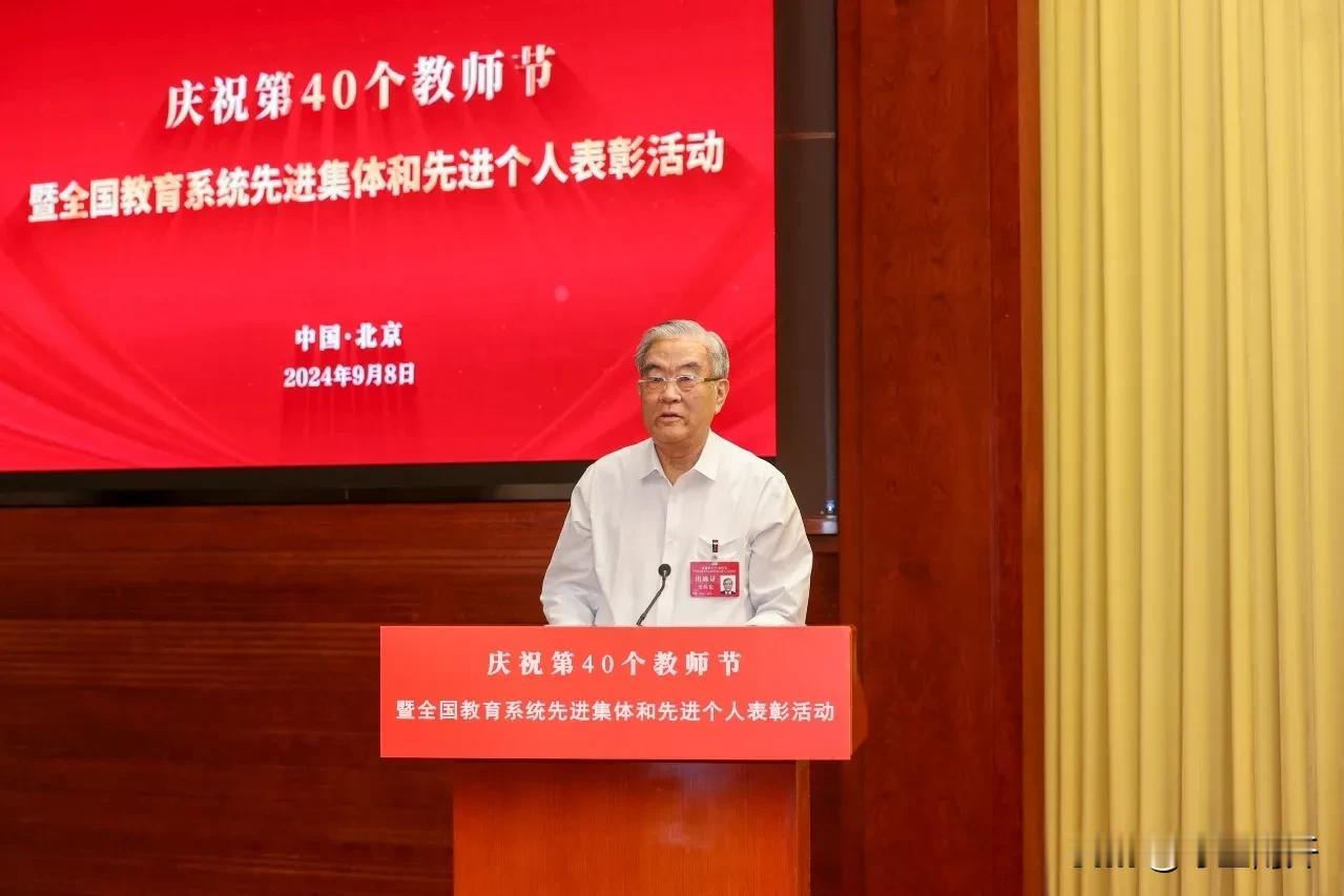 南开逄锦聚教授荣获“全国教书育人楷模”称号

逄锦聚教授是南开大学讲席教授、原副
