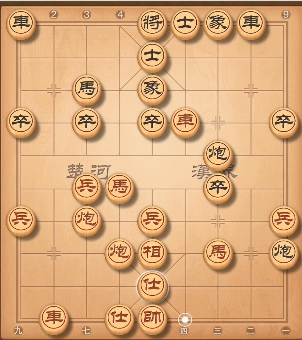 
 象棋中局战术练习：如下图示，现在黑方能够绝杀红方了吗？