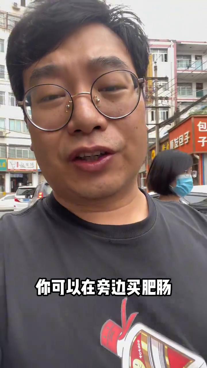 兰州金强肥肠牛肉面。
金强牛肉面，他们家特别有意思一点是可以在旁边买肥肠，买完肥