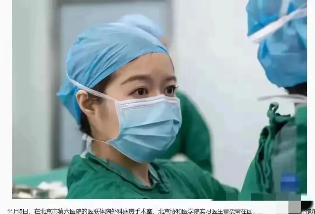 是不是就是这一天，让董小姐上了央视，董小姐奖励任肖摇ns而怀孕。权贵已经到了肆无
