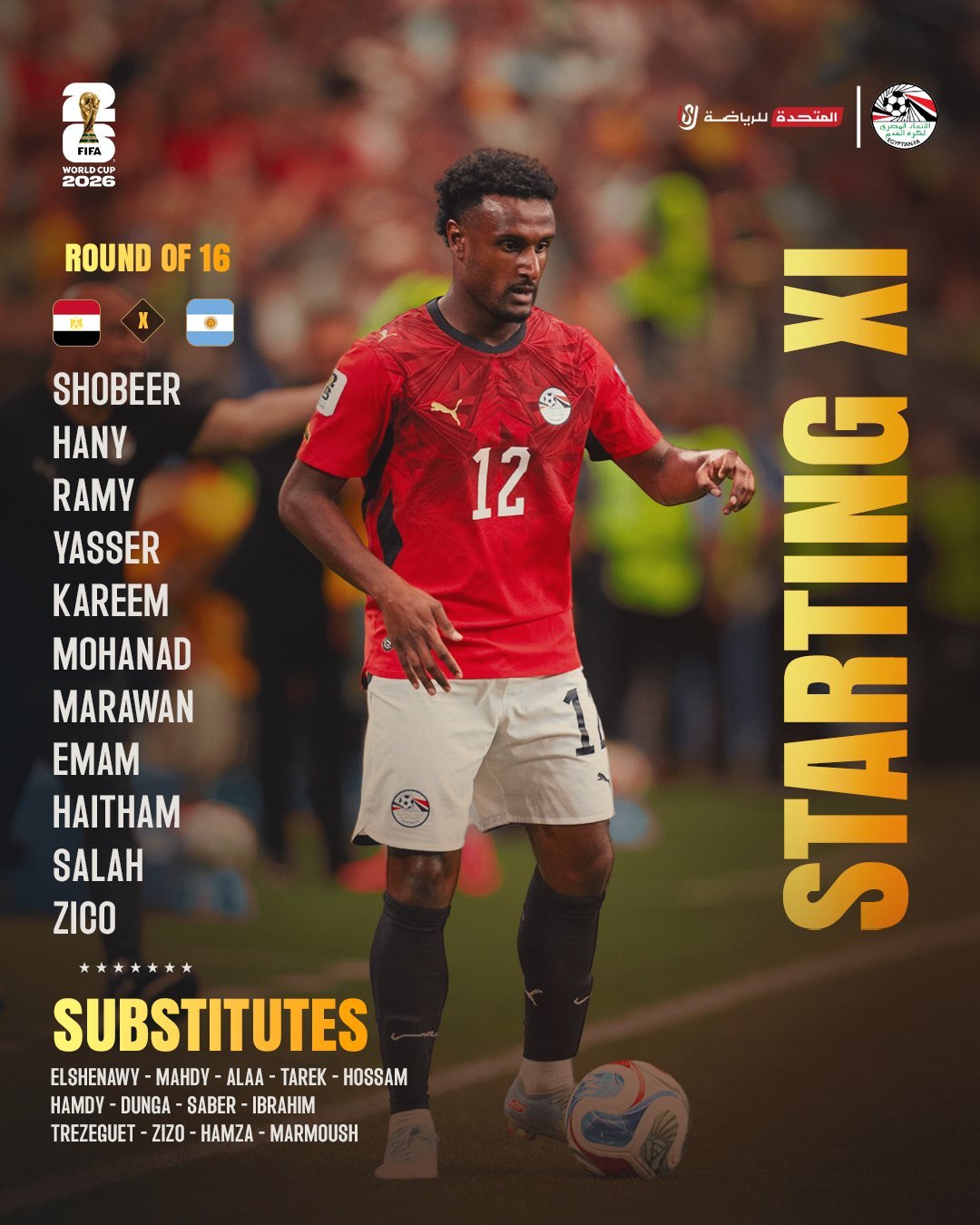 【首发阵容】 世界杯 1/8决赛：⚔️  阿根廷🇦🇷 vs 埃及🇪🇬。阿