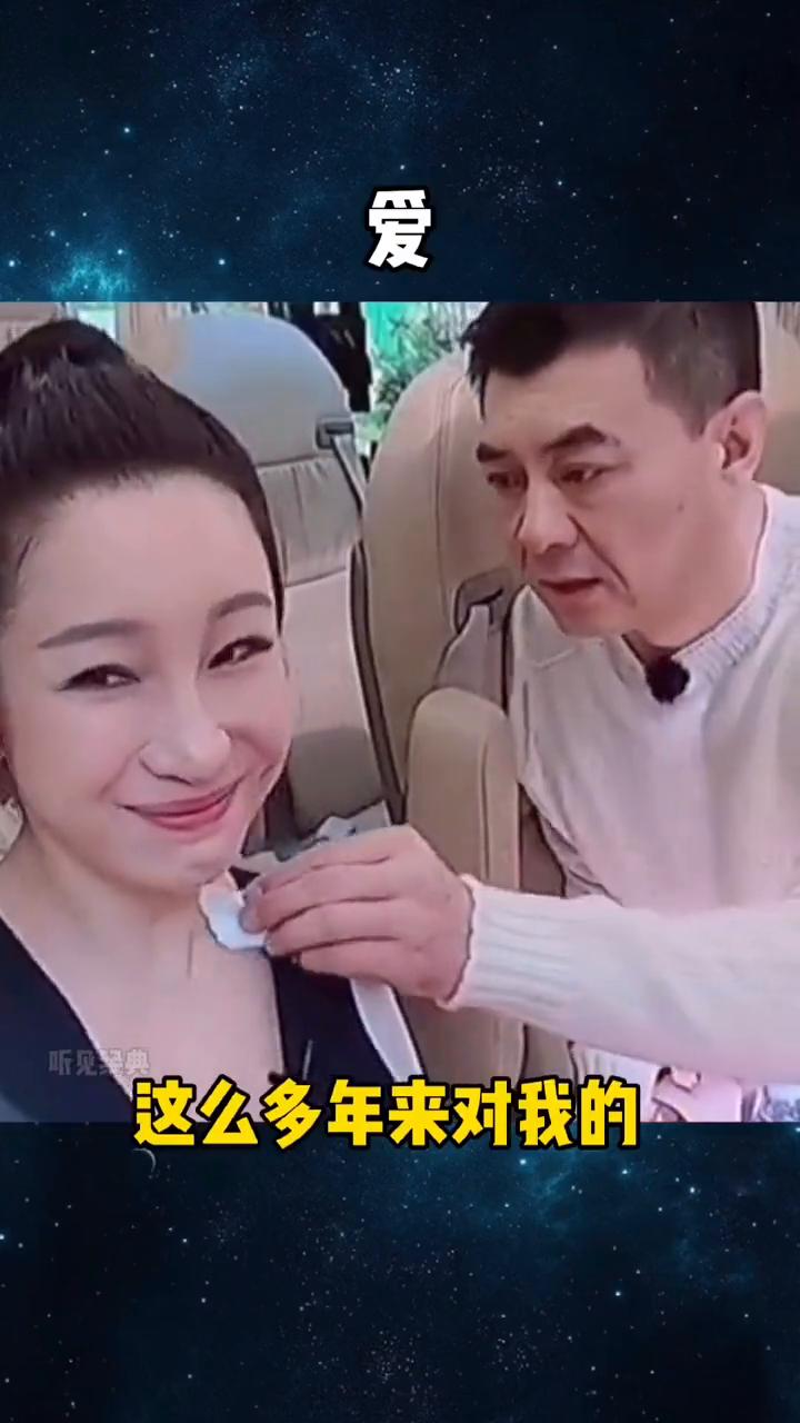 二十年弹指一挥间，听见经典。谢谢我先生王新军，再也装不下其他。这么多年来对我的包