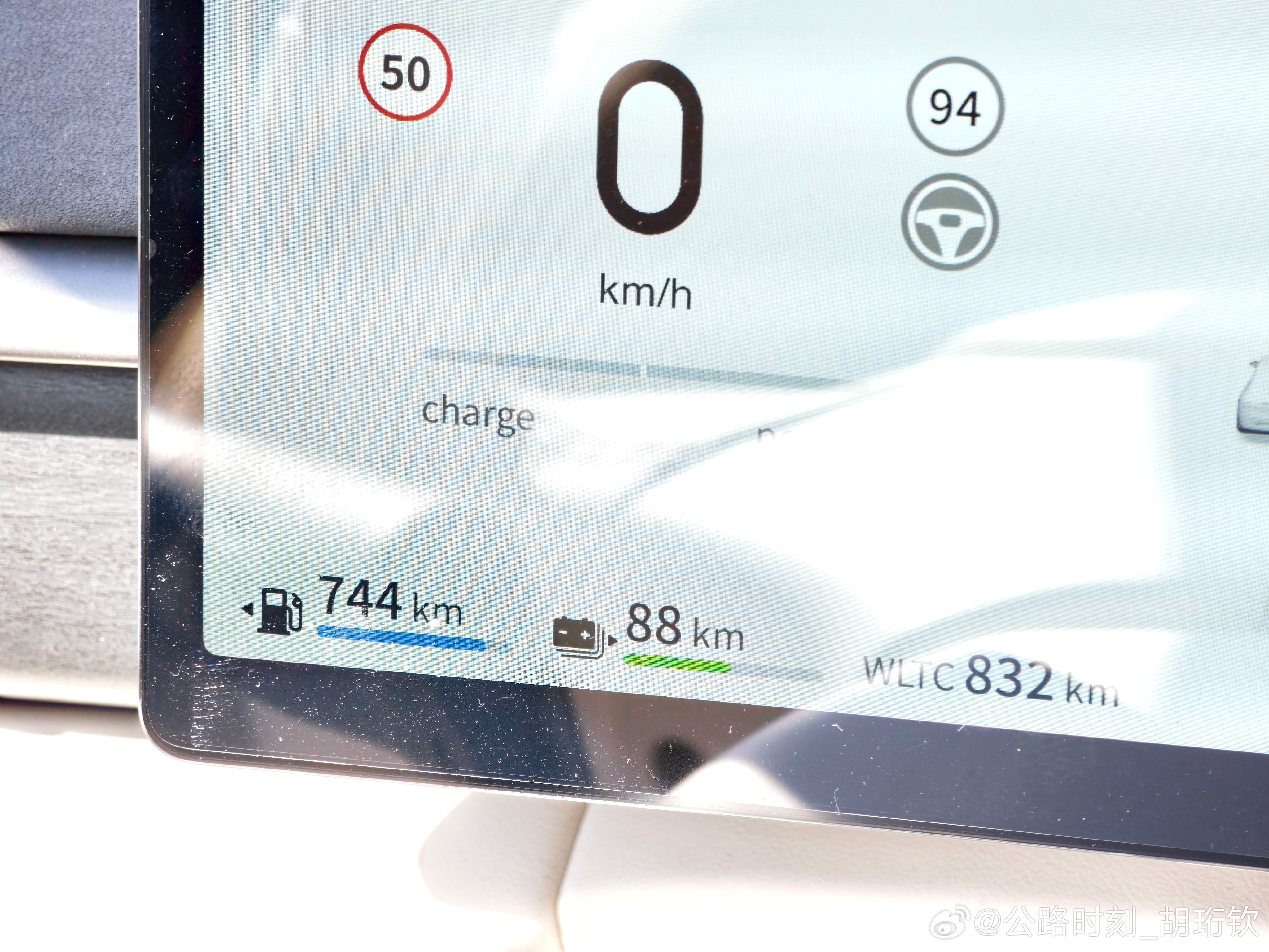 加一箱油将多花27.5元我这箱便宜油能不能熬到油价下调啦油价调整