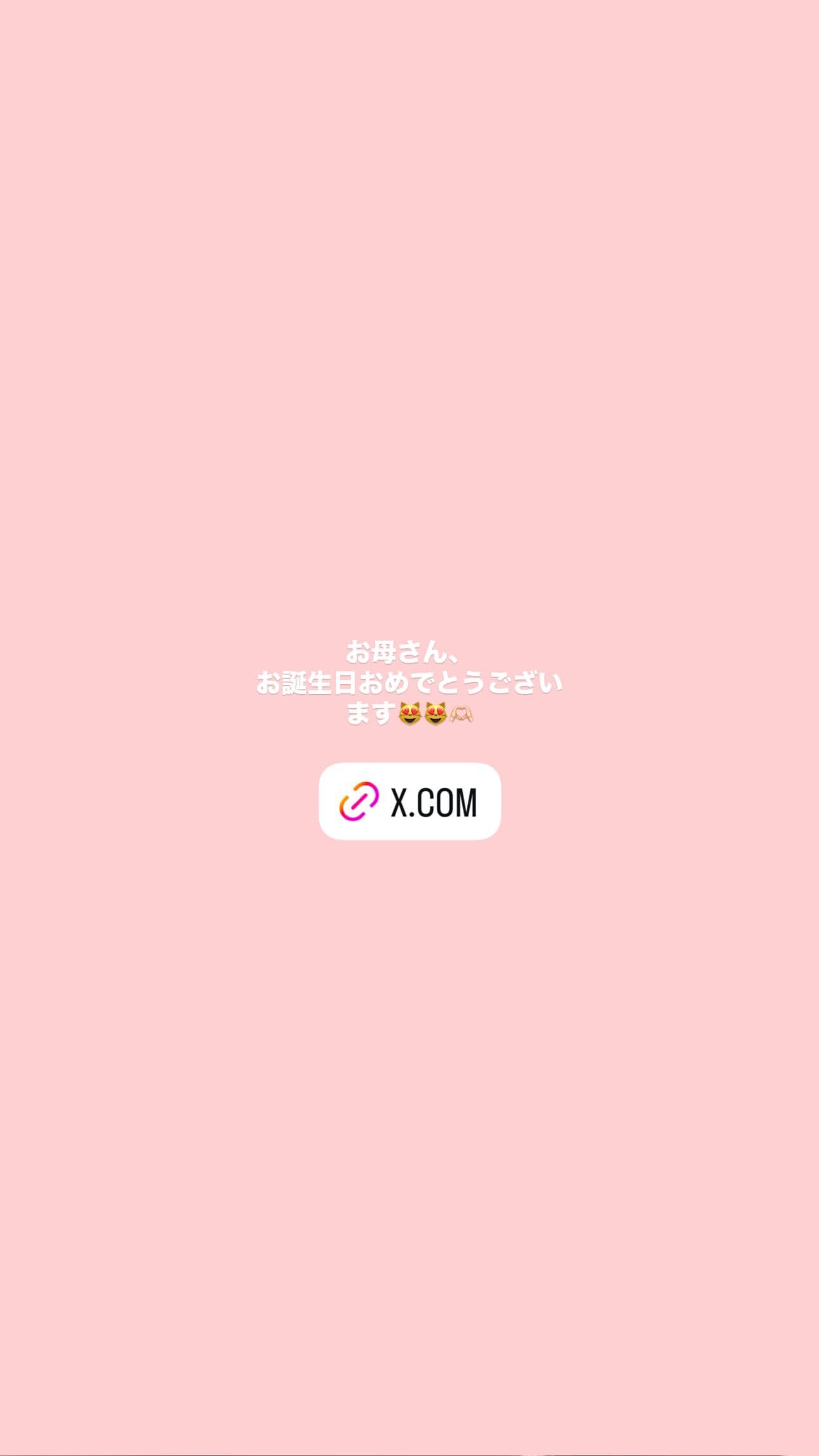 加藤史帆🐻shihogram ​​​
