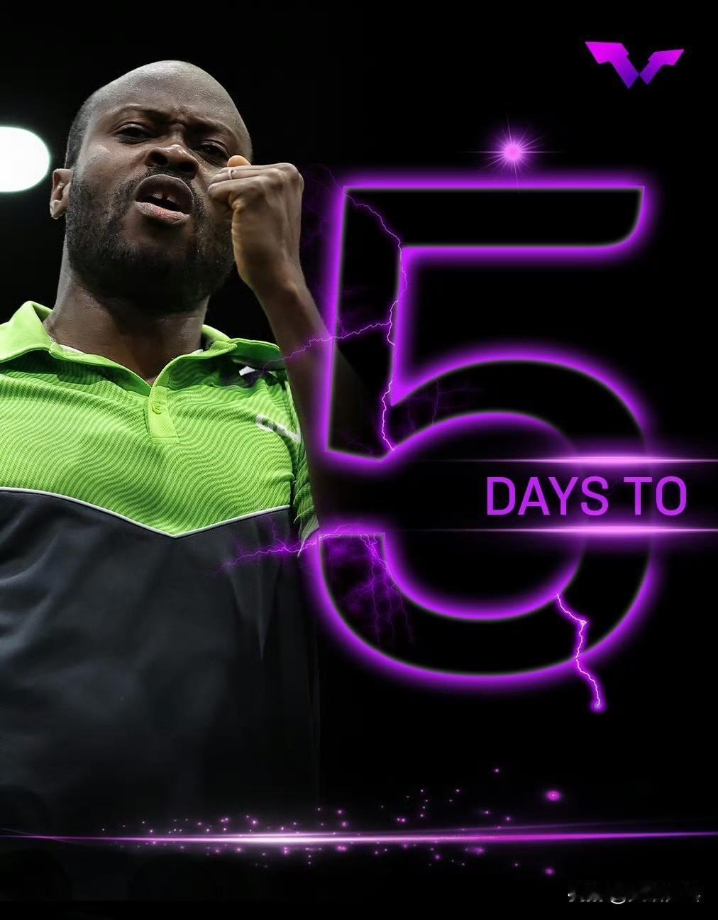 倒计时5️⃣天
海报选手：🇳🇬夸德里·阿鲁纳 ​​​
2026.1.2