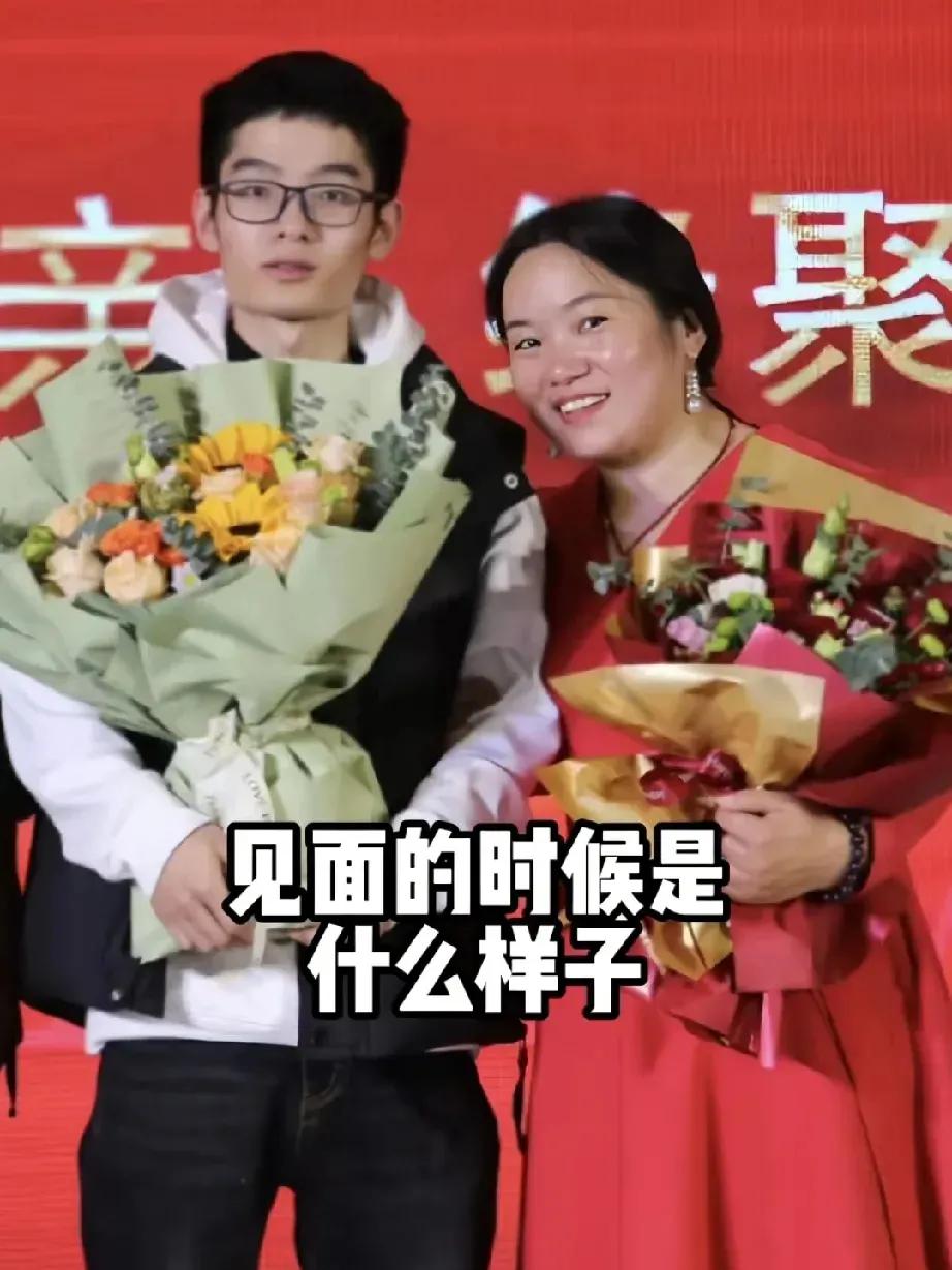 “22年寻子路，她的世界从灰暗到五彩斑斓”——刘哲男回家，母亲抑郁症终得慰藉！