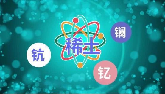 如果中国使用的稀土需要从美国进口，美国连一克也不会卖给中国，不仅如此，美国还会命