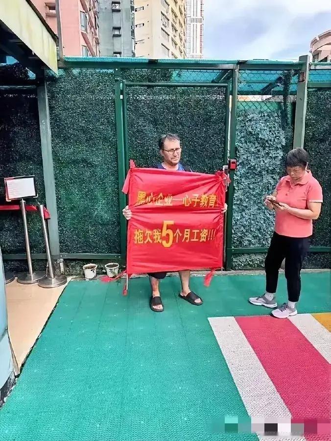 都是过来人！独乐乐不如众乐乐，这回知道什么是“世风日下、世态炎凉”了吧！