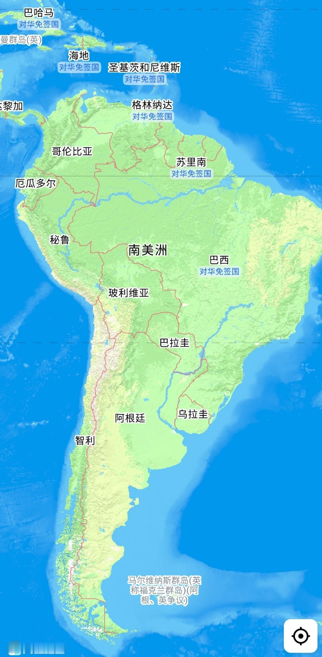 别再把巴西阿根廷当“南美双胞胎”了！俩国差得可不是一星半点！
 
一个大半国土泡