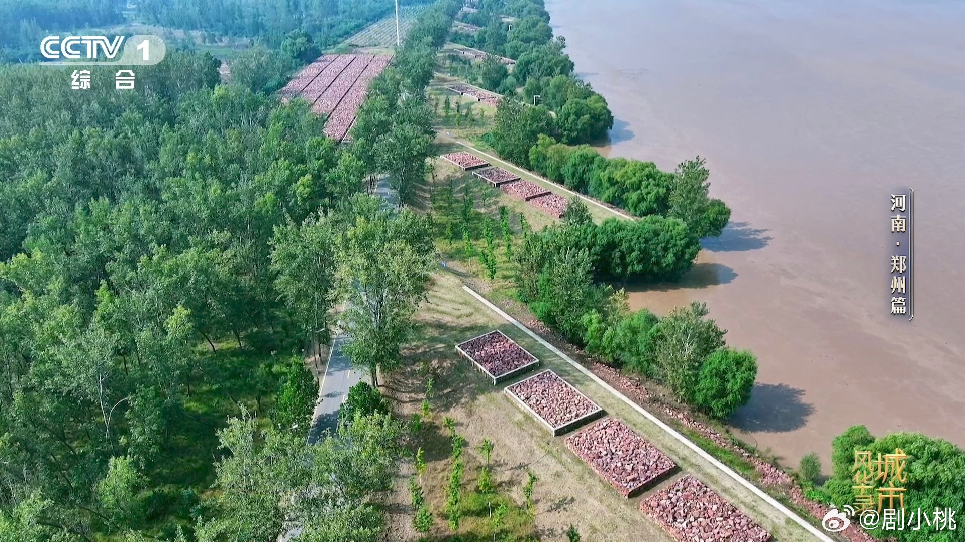 第一次见智能石头守护黄河用上了智能石头 真的被惊艳到！不起眼的智能石头，却在默默