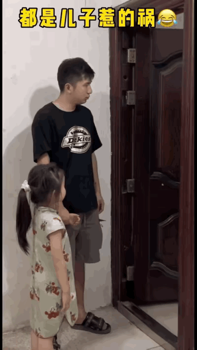 还能这样？