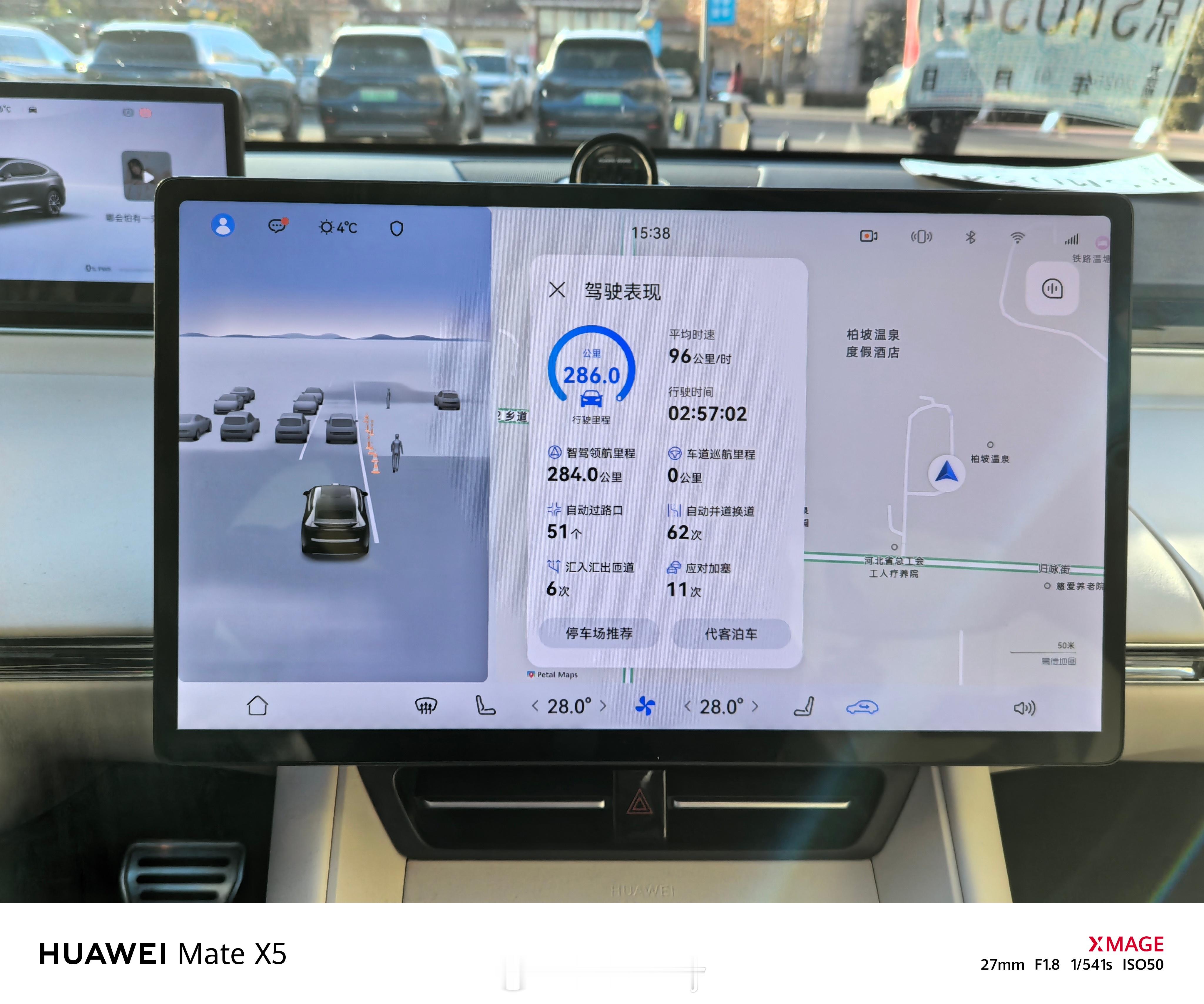开新能源回家过年是种什么体验  家里好几辆新能源车，正在纠结开哪辆回家过年~如果