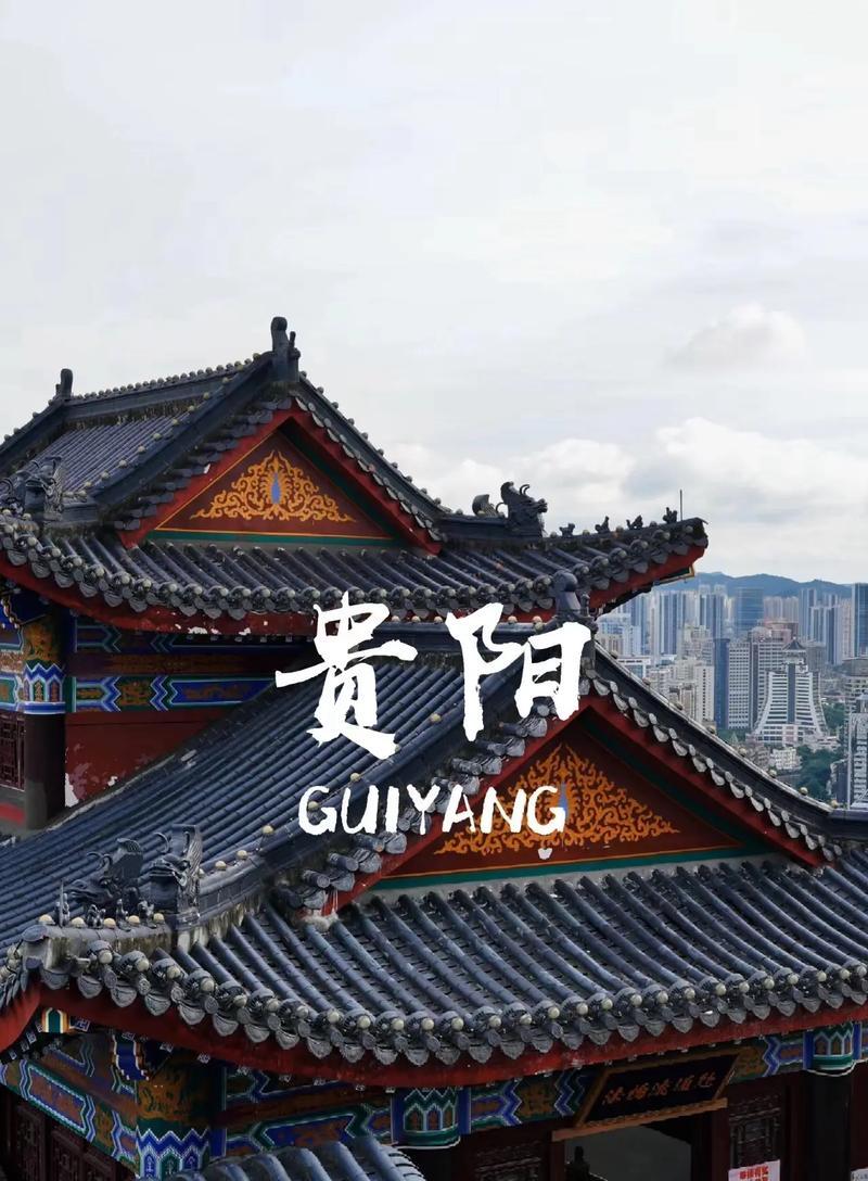 以为很贵实际很便宜的旅游城市早上好呀老铁们，大家昨晚睡得好吗。昨天到宁波，今天准