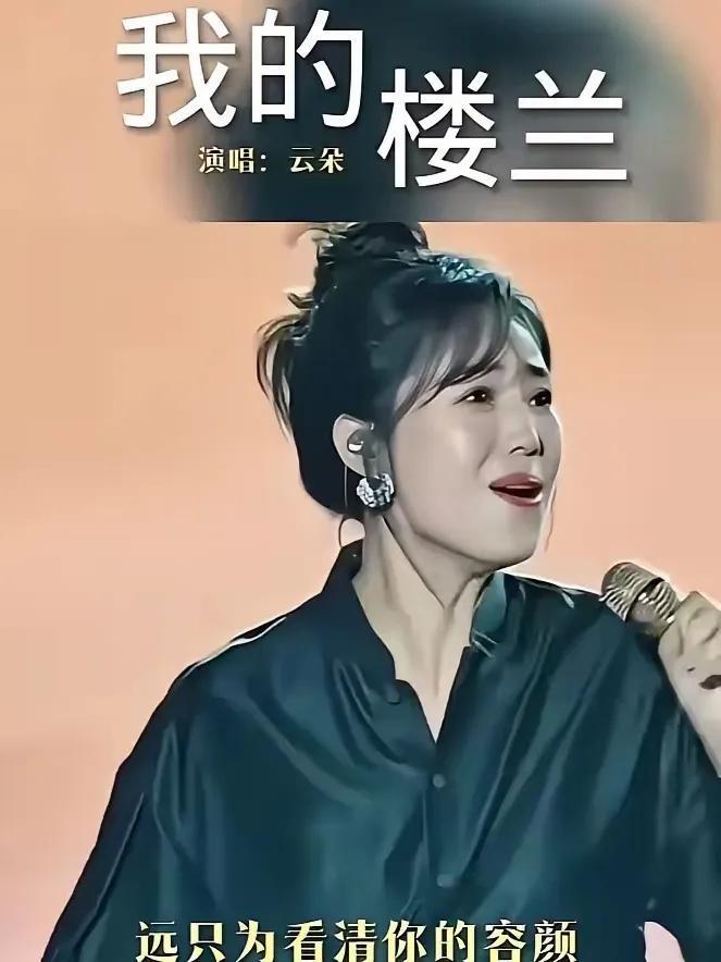 原来，一个在家里作词作曲，一个在台上尽情演绎，组合拳一招一式，打得魔王销声匿迹；