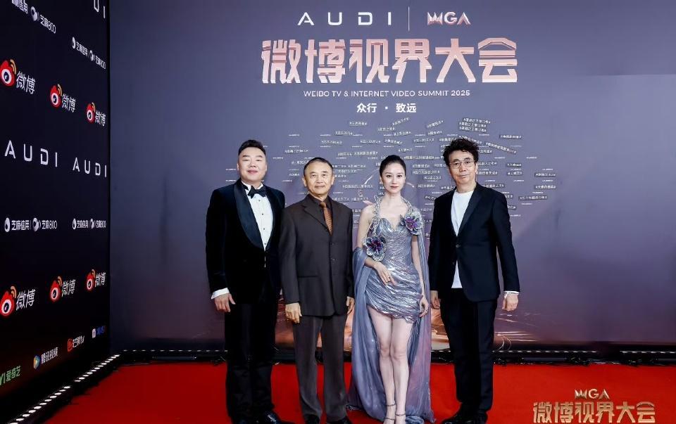 武林外传重逢视界大会武林外传合体了武林外传大家一起合体啦！！！武林外传[超话] 