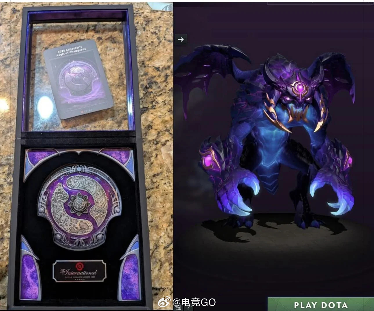 什么？TI14的盾送一个肉山皮肤？dota2dota2趣闻DOTA2