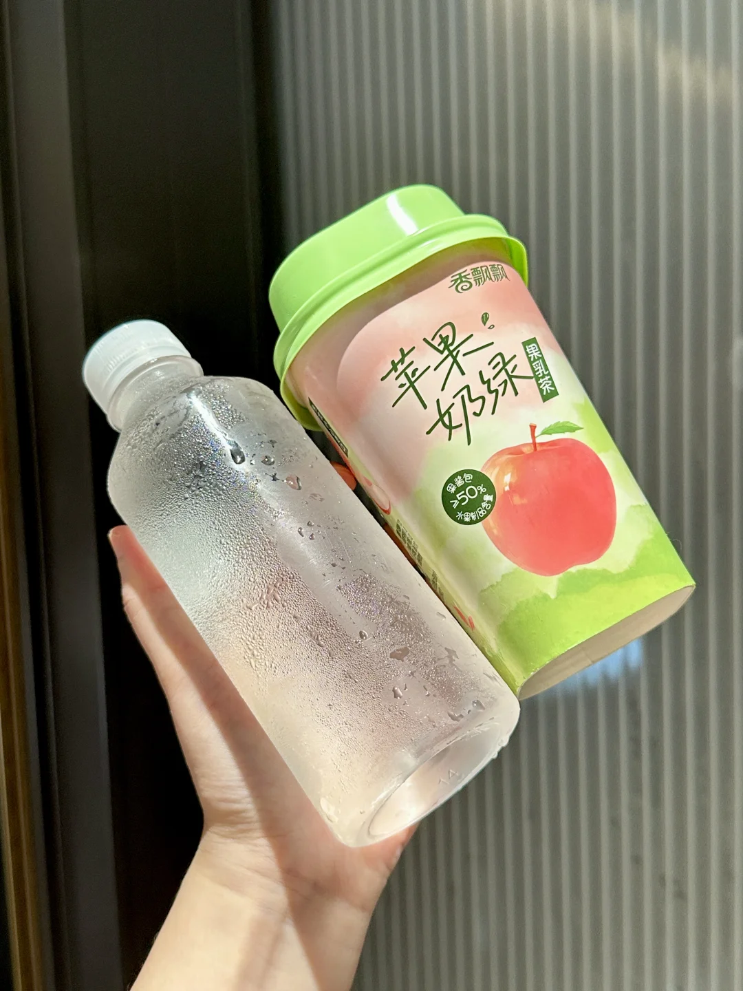 被香飘飘的冷泡茶征服🔥苹果奶绿星人狂喜