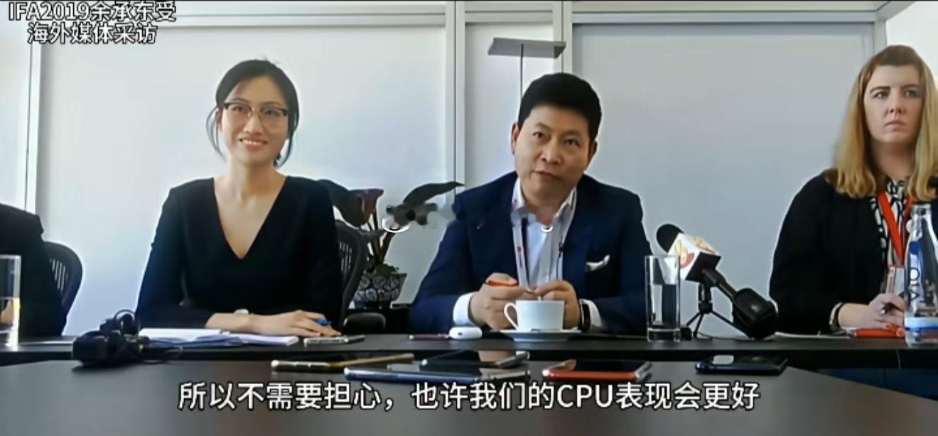 为什么我会粉华为我只想一直这样坐着和对方面对面说话这样，有什么问题吗当然，还有比