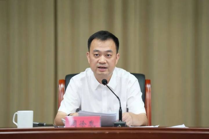 周徐胤已任杭州市临平区委书记