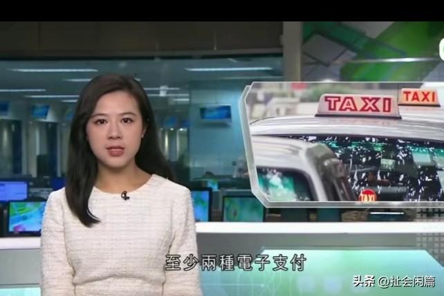 香港这么点的地方，竟然有4.7万个出租车司机？比例这么高，毕竟香港的常住人口只有