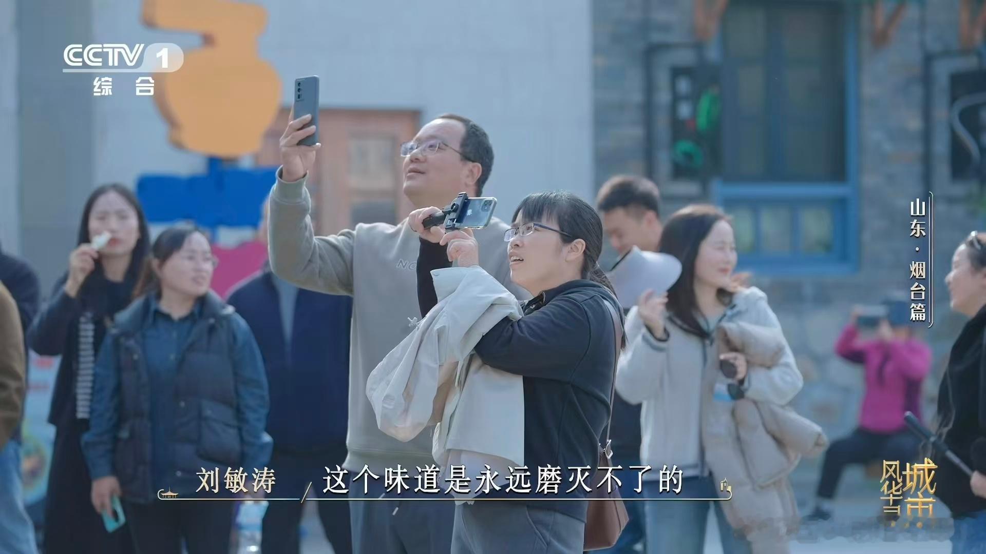 一张饺子皮就能包下一个大海 只有到烟台才懂，一张饺子皮能装下多少惊喜😋，鲅鱼、