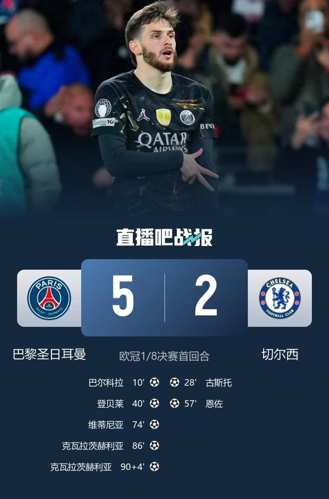 老板直接冲进更衣室，指着主帅鼻子吼：马上解决，不然就滚蛋！
 
你以为这就完了？