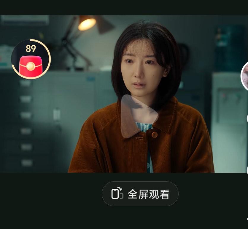 毛晓彤这演技真的是太棒了啊，看得人真心疼啊，真是太可恶了那种职场领导利用职务之便