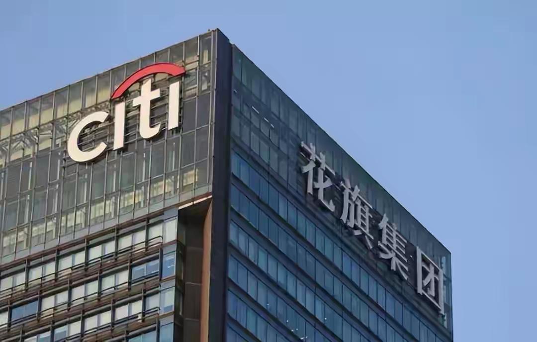 如果花旗银行和摩根大通配合美国政府的制裁令，不解冻海越能的被冻结的4000多万美